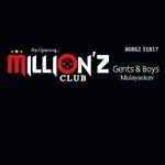Business logo of Millionz club