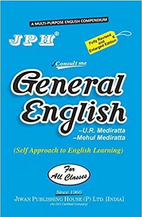 General English uploaded by Azad Agencies on 8/20/2020
