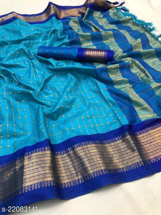Meera Cotton Silks  uploaded by Sri Sharadamba Textiles on 7/7/2021