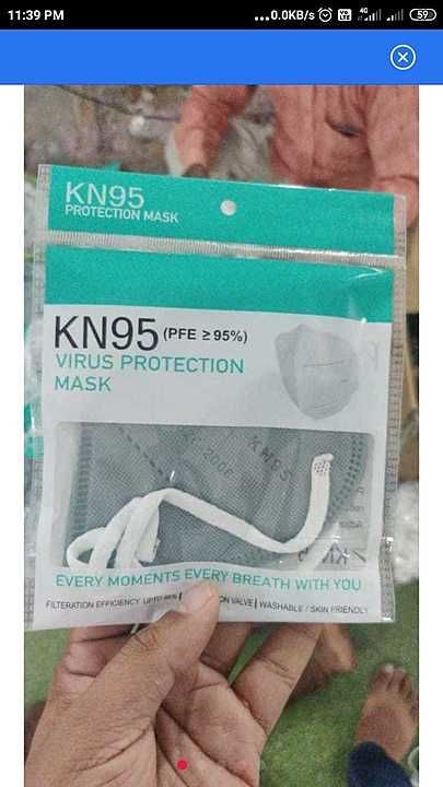 KN 95 WITHOUT RESPIRATOR FILTER CHEAPEST IN INDIA 5 layer meltblown single pc printed poly pack,  uploaded by business on 8/20/2020