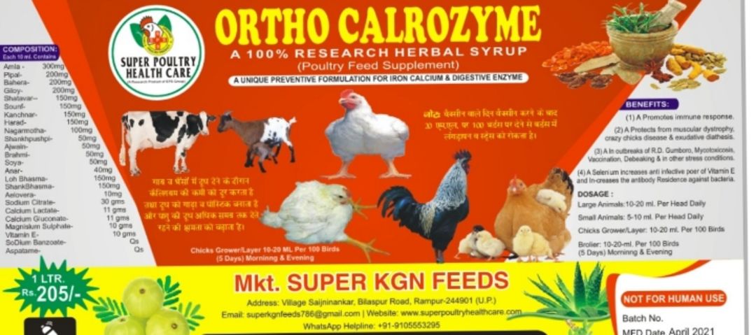 Super poultry health care