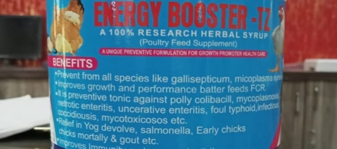 Super poultry health care