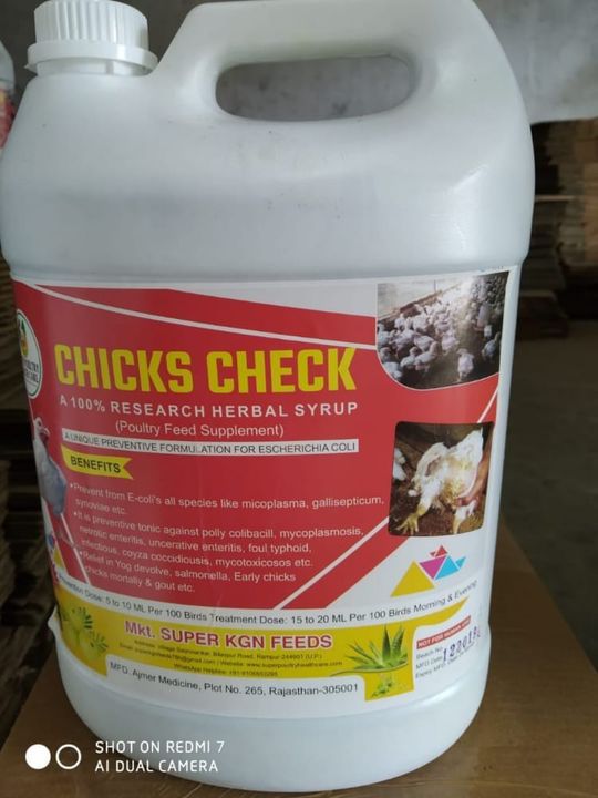 Chicks check 5ltr uploaded by Super poultry health care on 7/7/2021