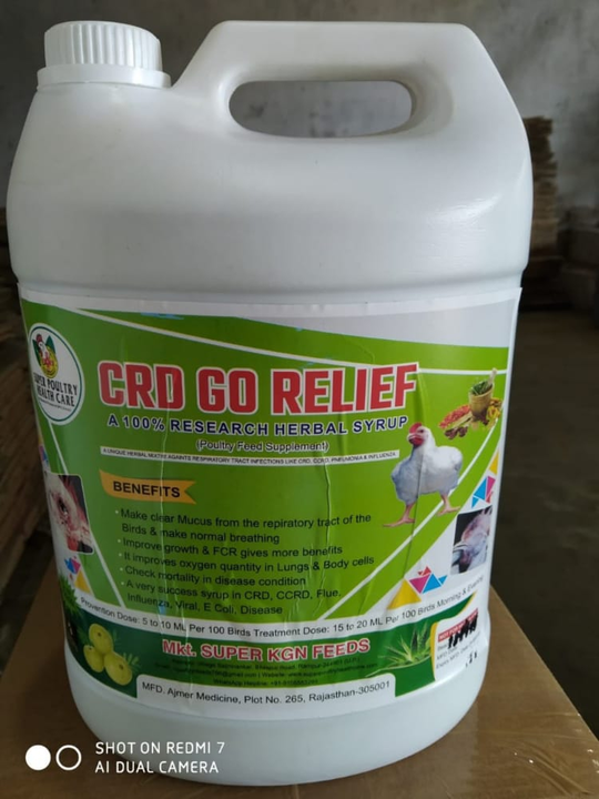 CRD Go Releif harbal syrups uploaded by Super poultry health care on 7/7/2021