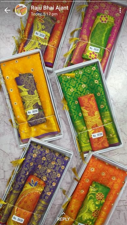 Product uploaded by Number one saree on 7/7/2021
