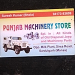 Business logo of Punjab Machinery Store