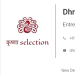 Business logo of Krishna's selection