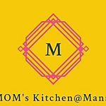 Business logo of Home made pickle