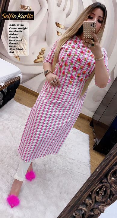 Kurti uploaded by business on 7/7/2021