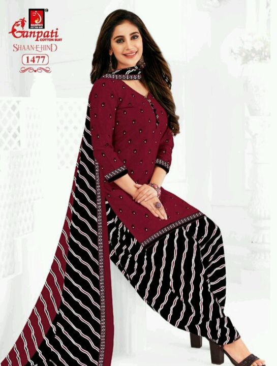 readymade suit uploaded by firdous collection on 7/7/2021