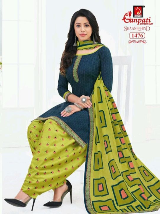readymade suit uploaded by firdous collection on 7/7/2021