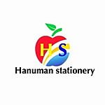 Business logo of Hanuman stationery