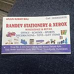 Business logo of Ramdev stationery &xerox
