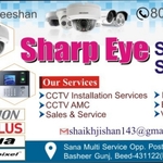 Business logo of Sharp eye security system