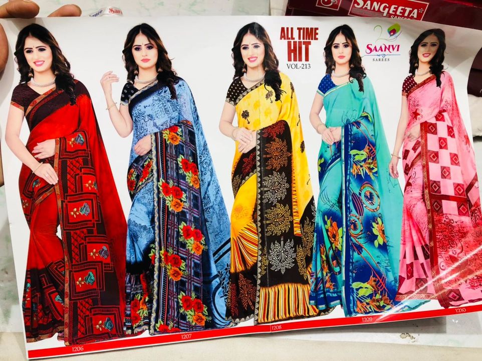 Sarees  uploaded by SIDHWAR TEXTILE  on 7/8/2021