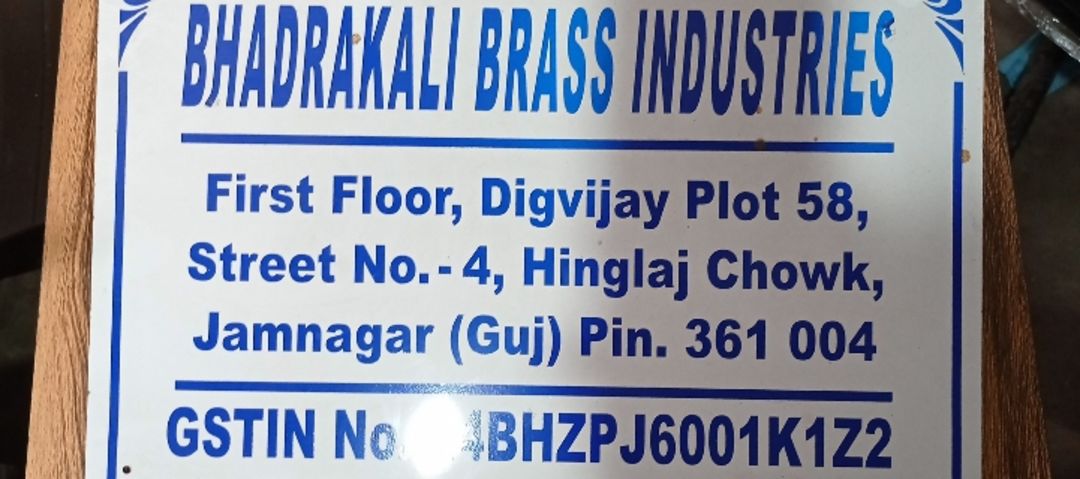 Bhadrkali Brass Industries