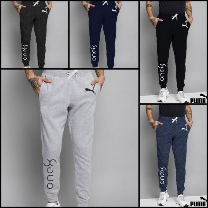 Track pants uploaded by Lavische Zone on 7/8/2021