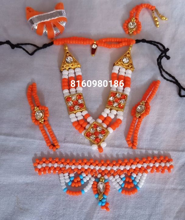 Laddugopal jewellery  uploaded by business on 7/8/2021