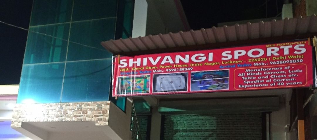 Shivangi sports