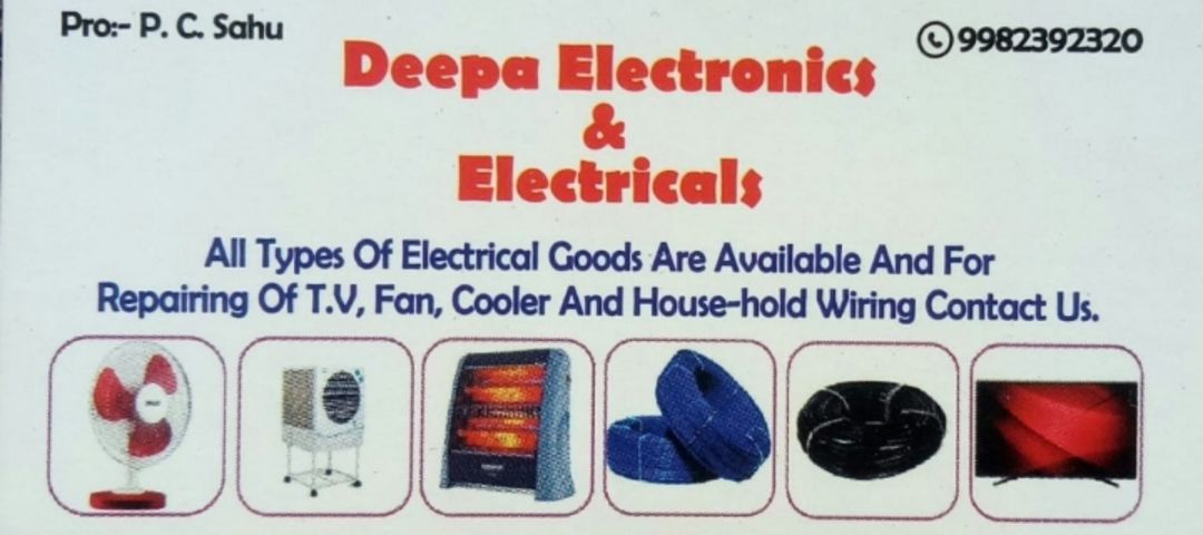 Deepa Electronics and Electricals