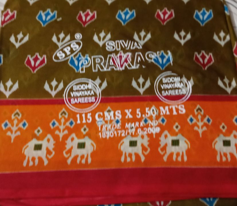 Vilasa cotton saree uploaded by Varam Retail on 7/8/2021