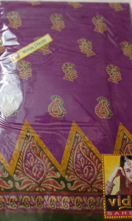 Printed Cotton saree uploaded by business on 7/8/2021