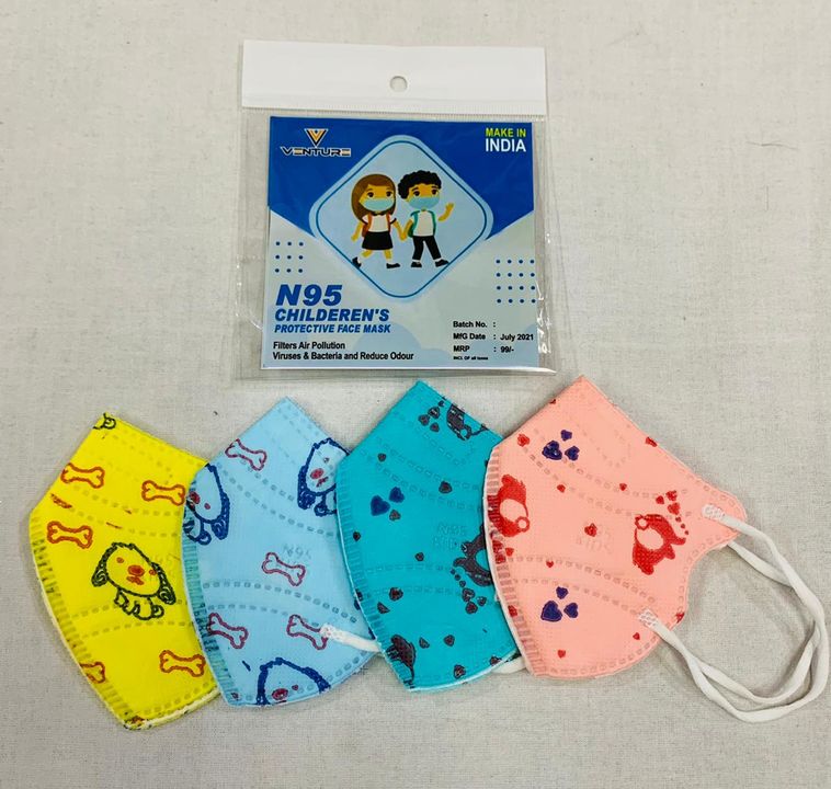 N95 Mask uploaded by Online shopping hub on 7/8/2021