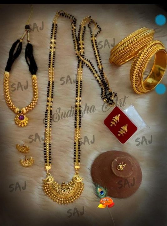 Mangalsutra set uploaded by business on 7/8/2021
