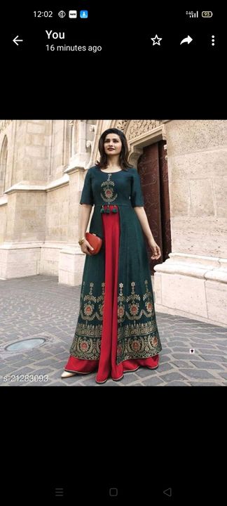 Kurti cod. uploaded by business on 7/9/2021