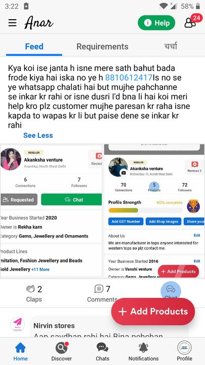 Post image @Akanksha venture  She's a big fraud don't deal with her