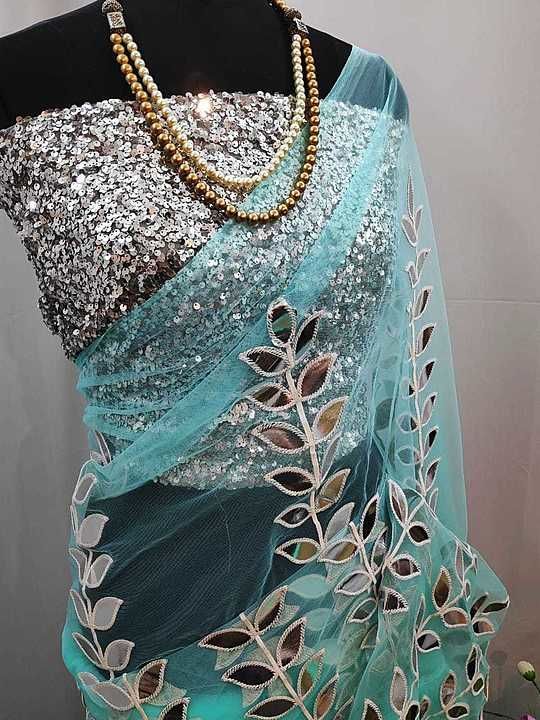 Saree uploaded by business on 8/20/2020