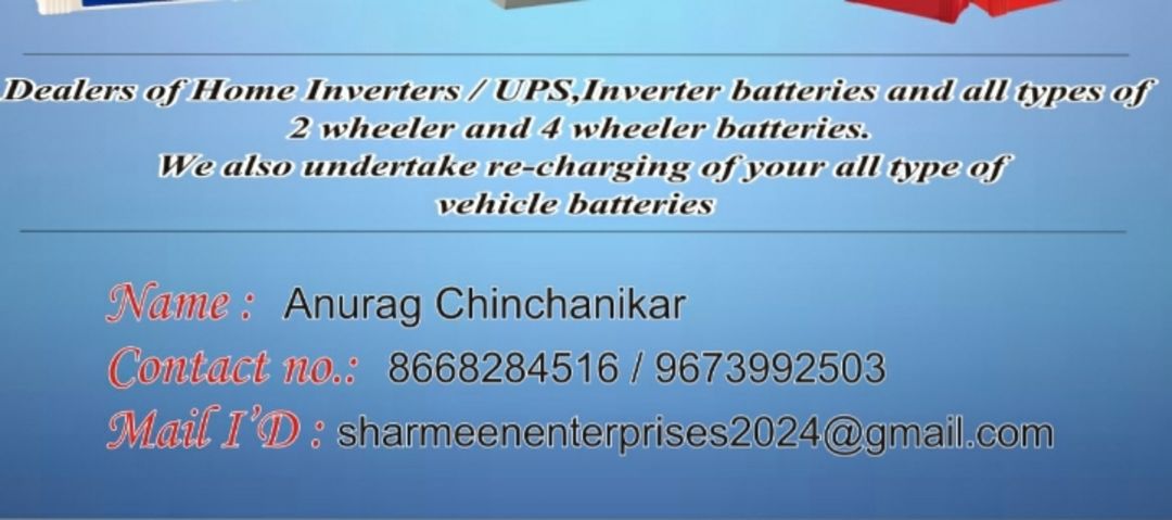 Sharmeen Enterprises