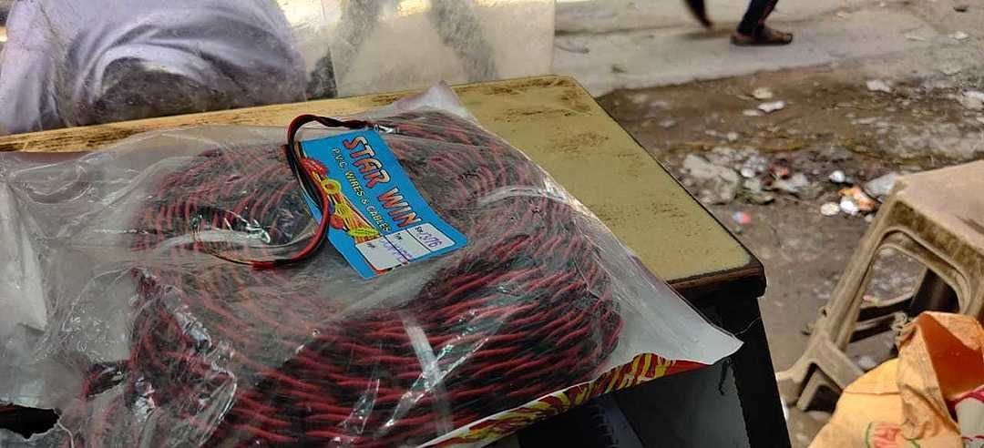14/76 copper flexible wire (100 yard) uploaded by NAVDURGA ELECTRICALS on 8/20/2020