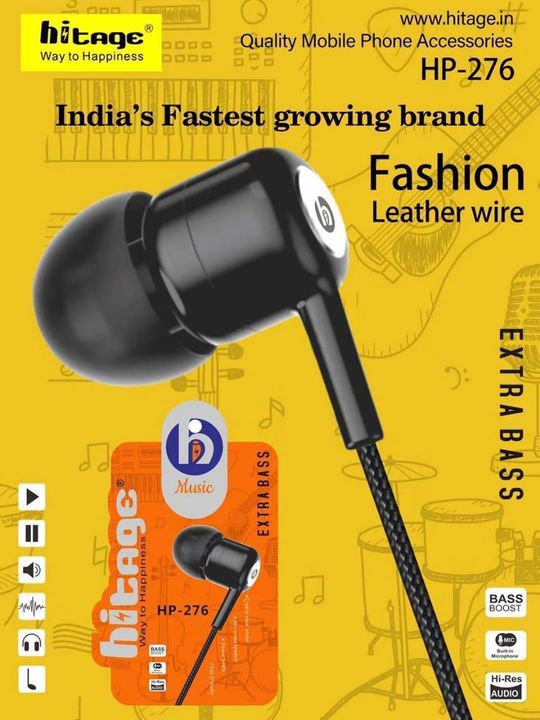 Product uploaded by Balaji all mobile accessorie on 7/9/2021