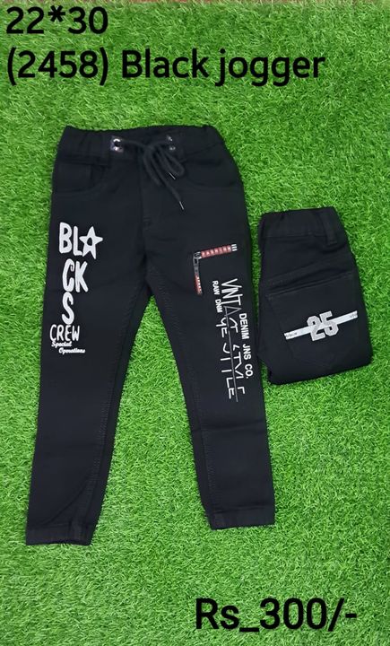 Black Joggers uploaded by business on 7/10/2021