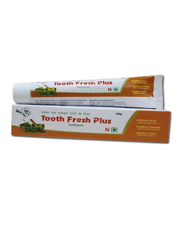 Tooth paste uploaded by Soni Shishodia on 7/10/2021