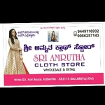 Business logo of Sri amruta cloth Store