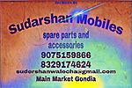Business logo of Sudarshan Mobiles