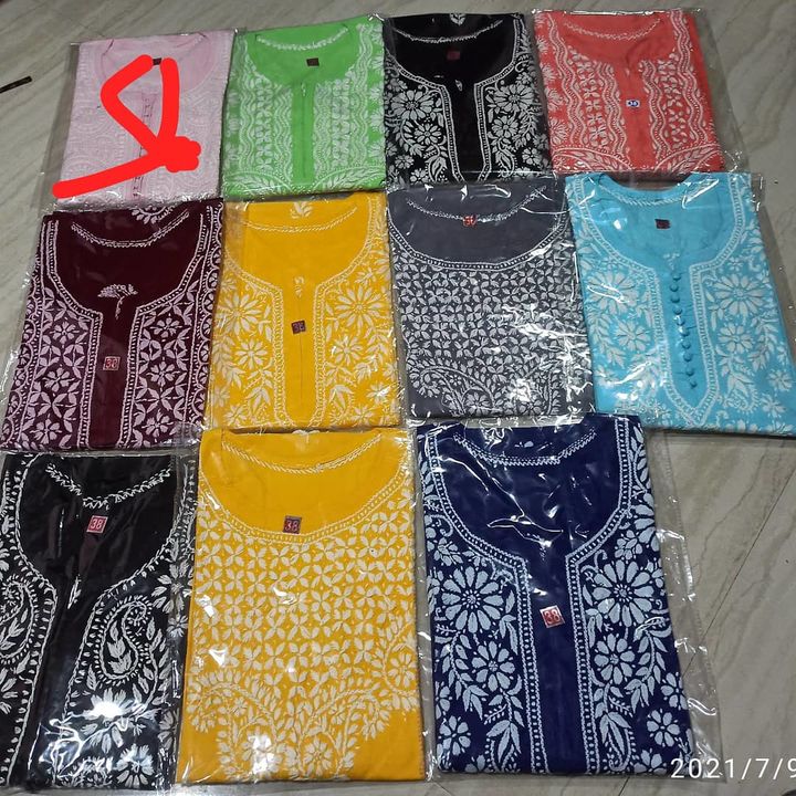 Product uploaded by Aafiya traders on 7/10/2021