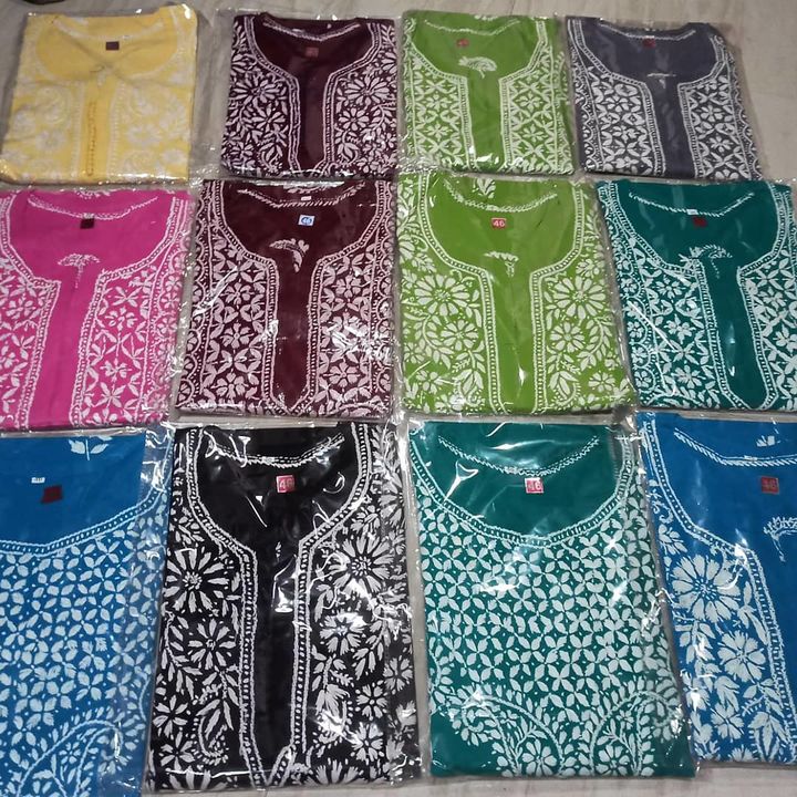 Product uploaded by Aafiya traders on 7/10/2021