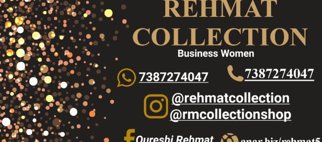 REHMAT COLLECTION