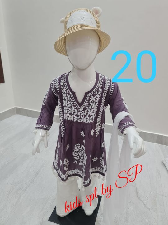 Product uploaded by Kariaan's store on 7/10/2021