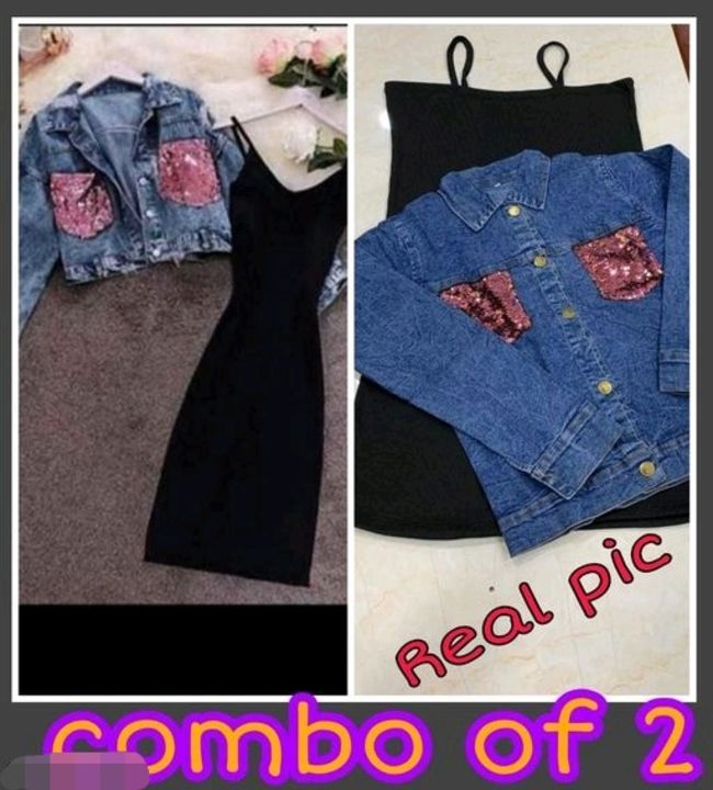 Fashionable Women dress +jacket combo set ♥️  uploaded by Super Shopping Sale on 7/11/2021
