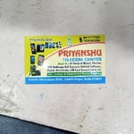 Business logo of Priyanshu telecome center