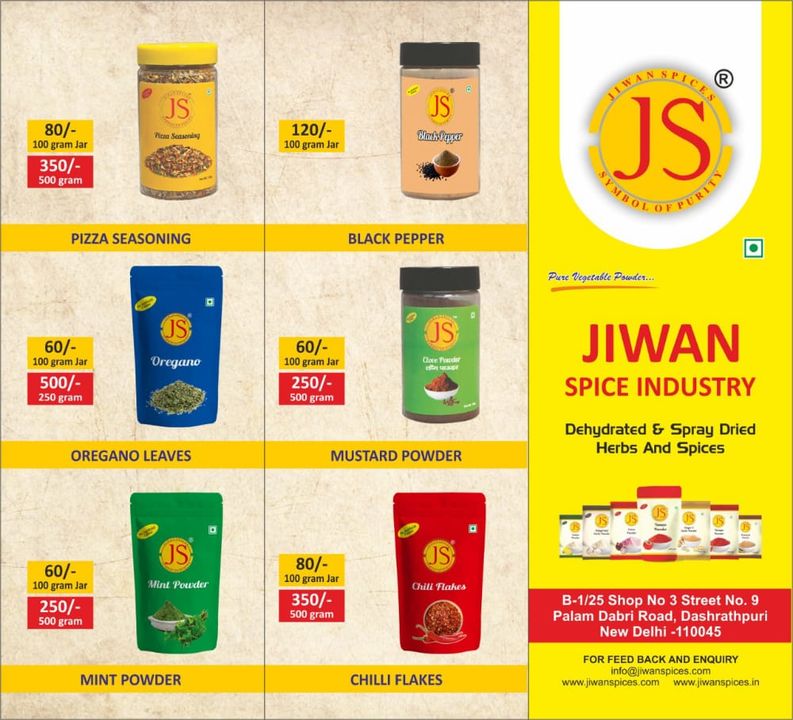 Product uploaded by Jiwan Spices Enterprises on 7/11/2021