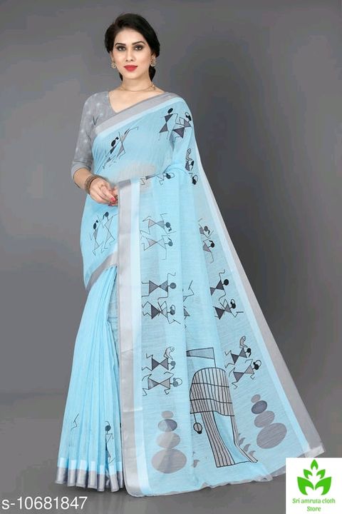 Product uploaded by Sri amruta cloth Store on 7/11/2021