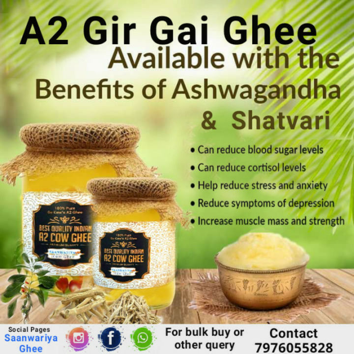 A2 Gir Gai Ghee (Bilona Ghee)500 ml  uploaded by Saanwariya Foods on 7/11/2021