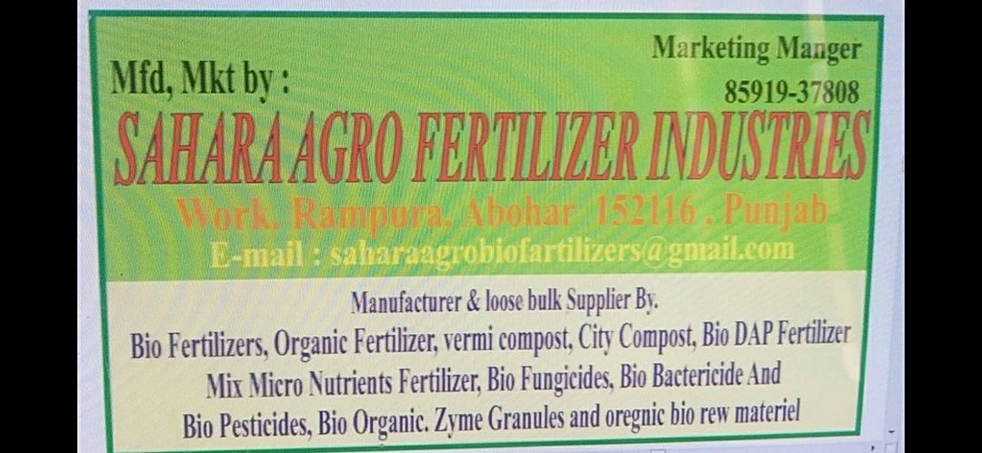 Organic Fertilizers  uploaded by business on 8/21/2020