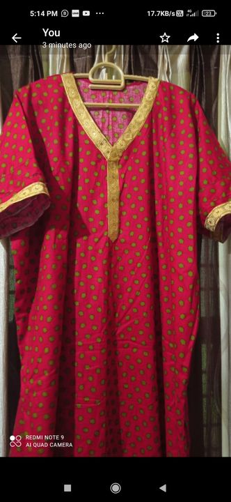 Product uploaded by Unique Clothing N Abaya Boutique on 7/12/2021