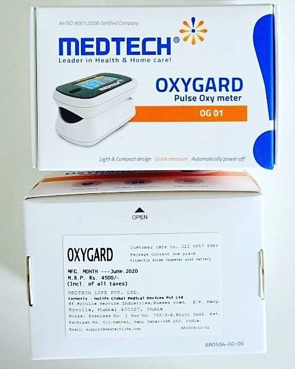 *MEDTECH OXYGUARD PULSE OXIMETER* uploaded by business on 8/21/2020